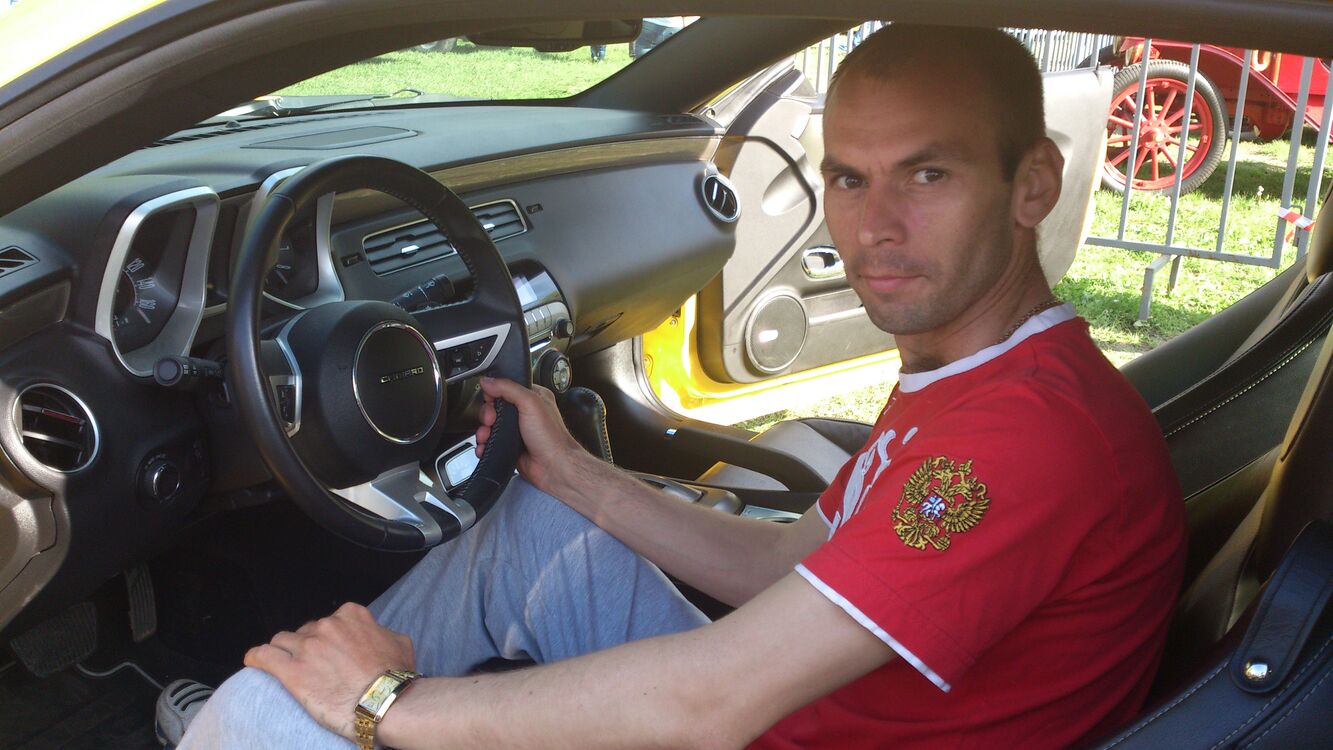 ���� 47379216 ������� �������, 38 ���, ���� ���������� � ����������