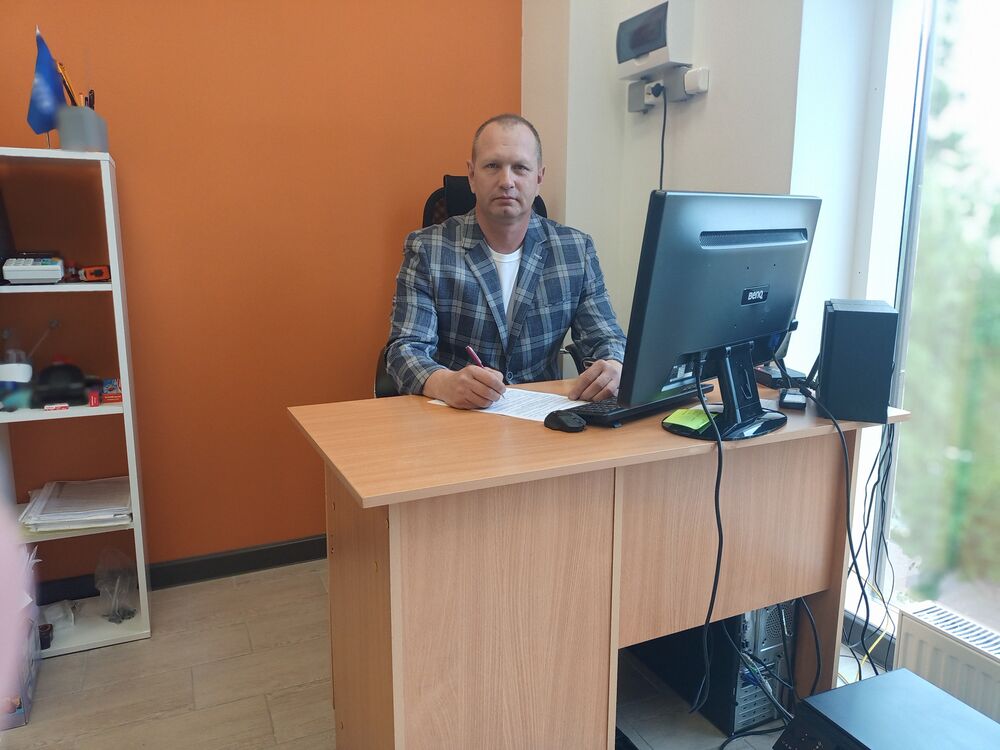 ���������� ������, ���� ������� ���������, 44 ����, ������������ ��� ������, ����� � ���������