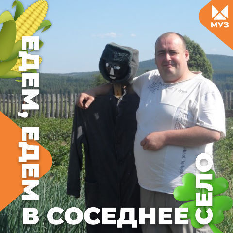 ���������� ������������, ���� ������� ����, 51 ���, ������������ ��� ������, ����� � ���������