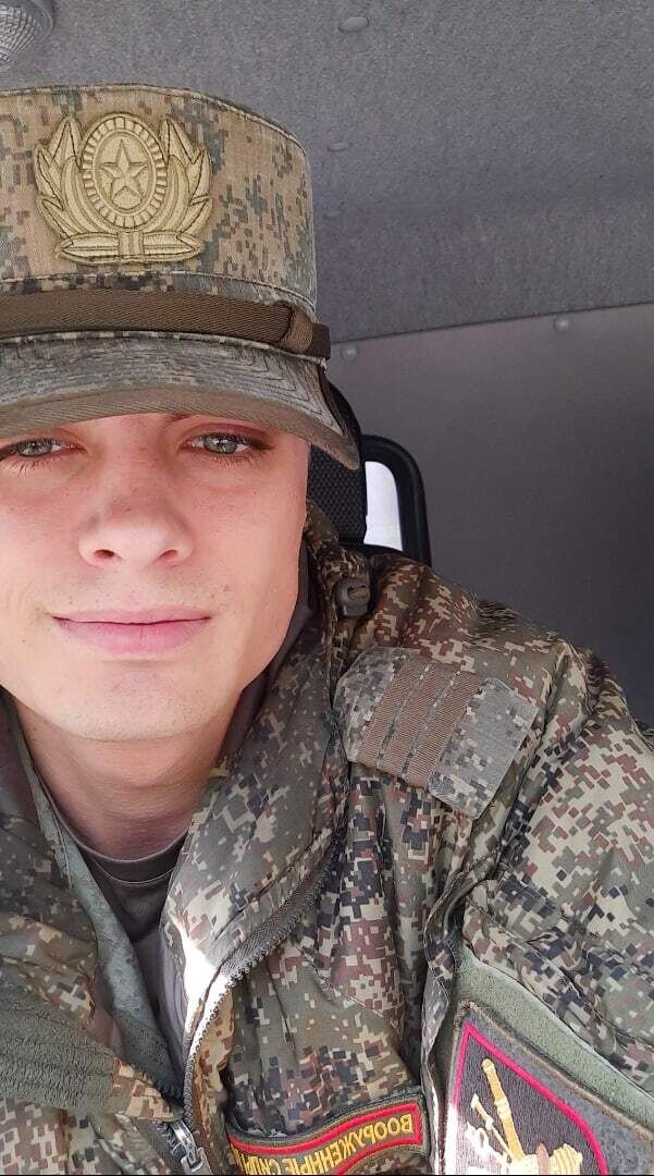 ���� 22922996 ������� ������, 28 ���, ���� ���������� � �������