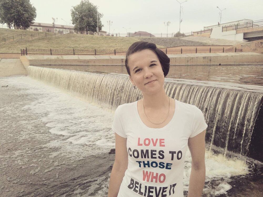 ���� 54867146 ������� �����, 33 ����, ���� ���������� � �����-����������