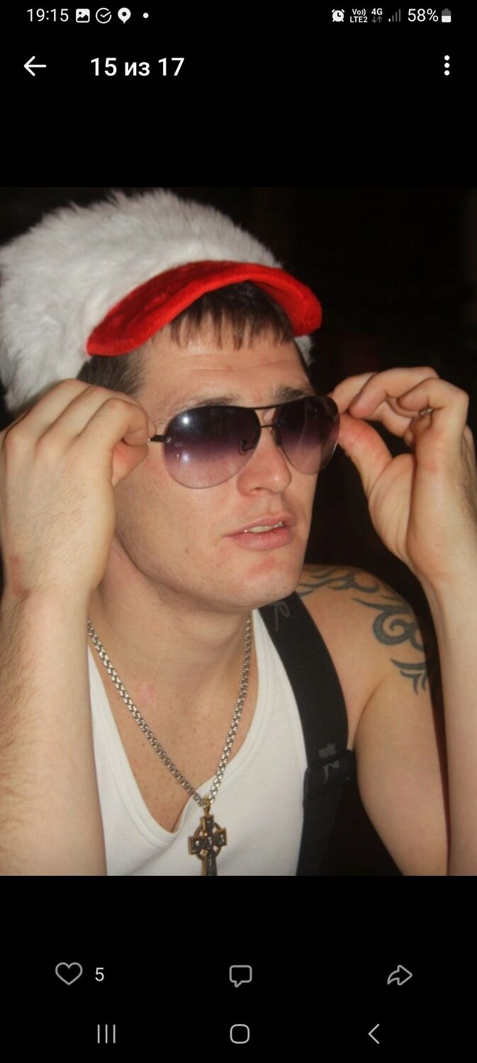 ���������� �����-���������, ���� ������� ������, 39 ���, ������������ ��� ������, ����� � ���������