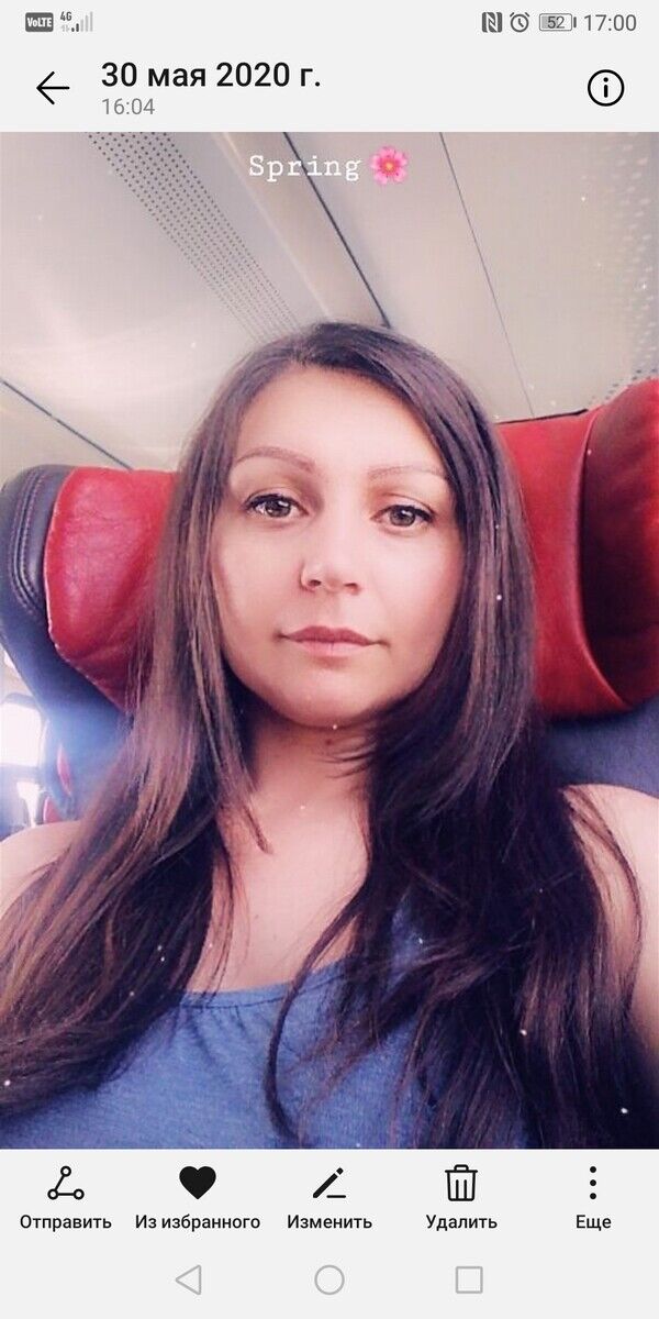 ���� 20660186 ������� ��������, 39 ���, ���� ���������� � �����-����������