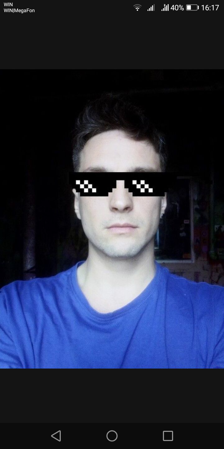 ���� 24928176 ������� ϸ��, 34 ����, ���� ���������� � �����������