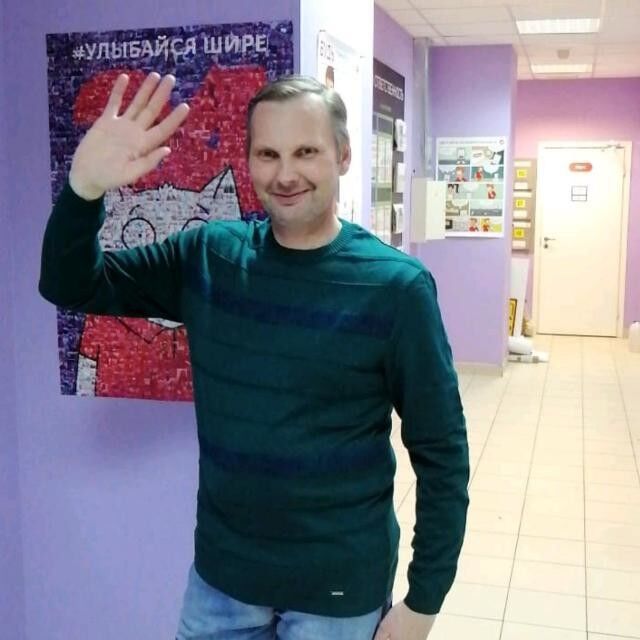 ���� 19080446 ������� �����, 54 ����, ���� ���������� � �����-����������