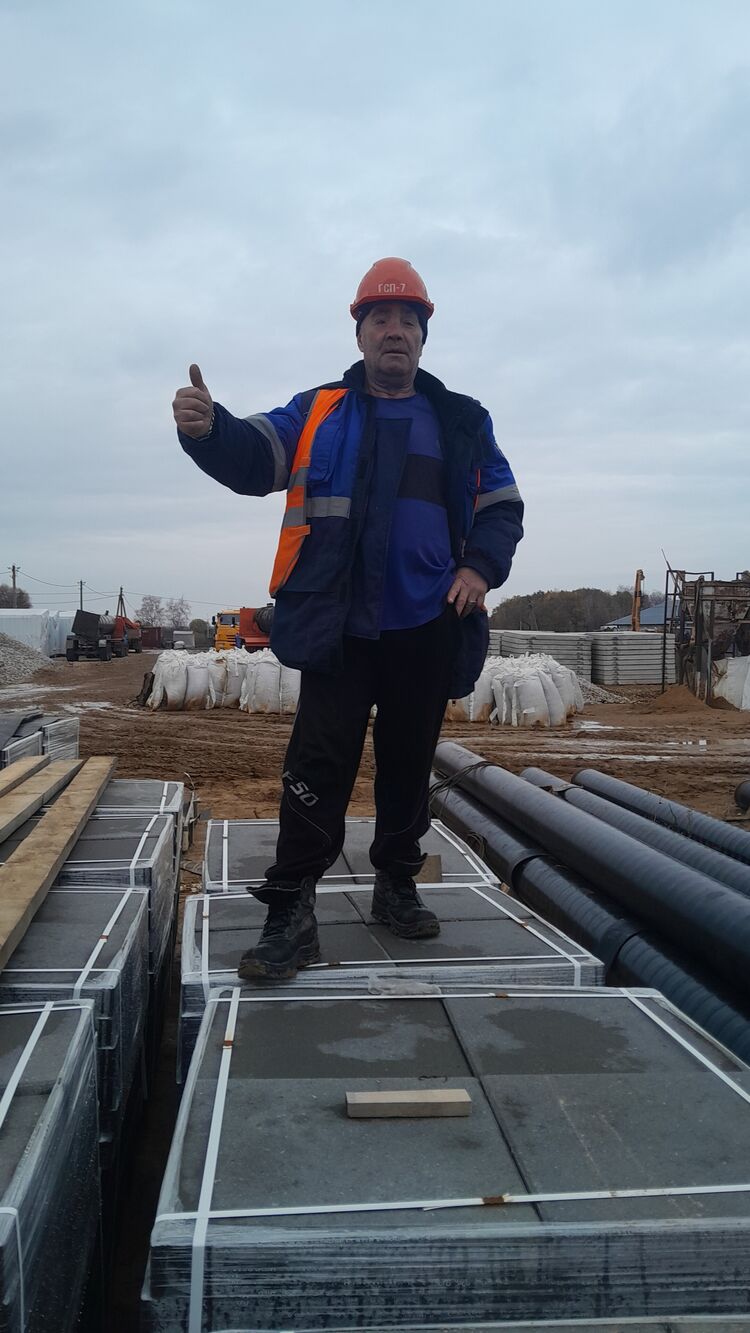 ���� 54163066 ������� ��������, 55 ���, ���� ���������� � �������