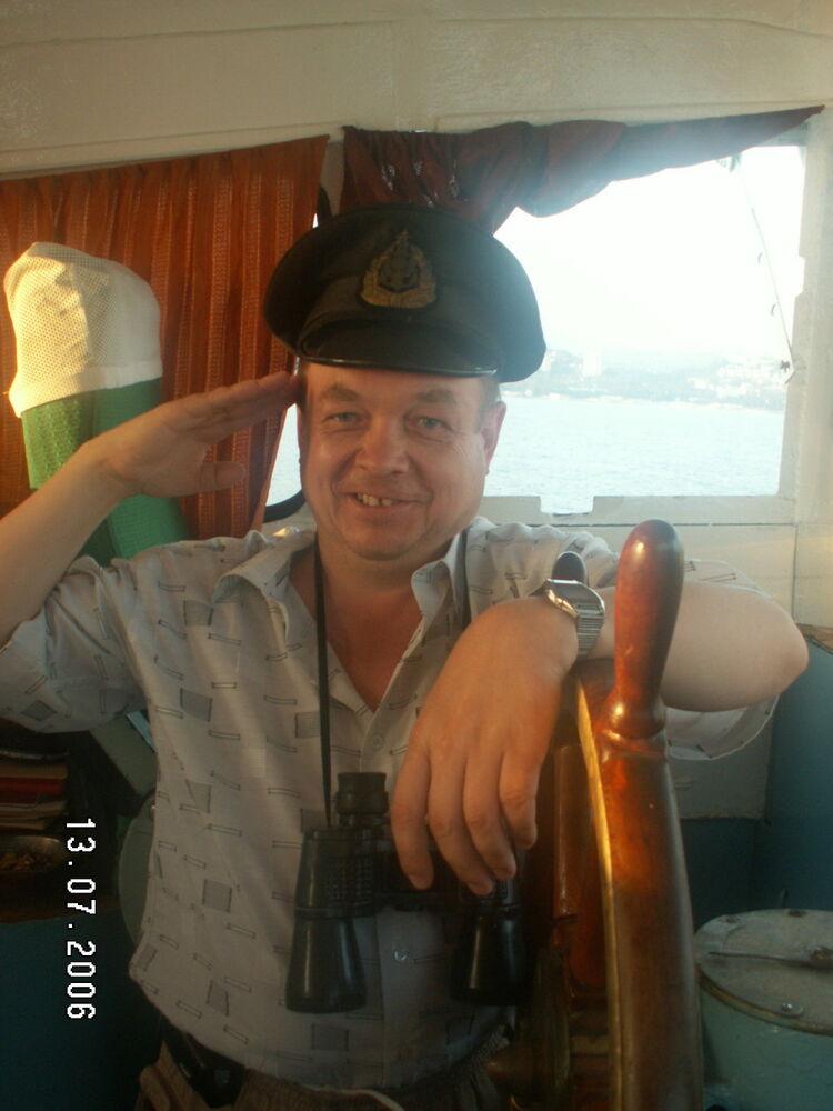 ���������� ������, ���� ������� ����, 59 ���, ������������ ��� ������, ����� � ���������, c�������� ���������