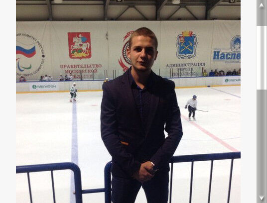 ���� 7883606 ������� ��������, 31 ���, ���� ���������� � ���������