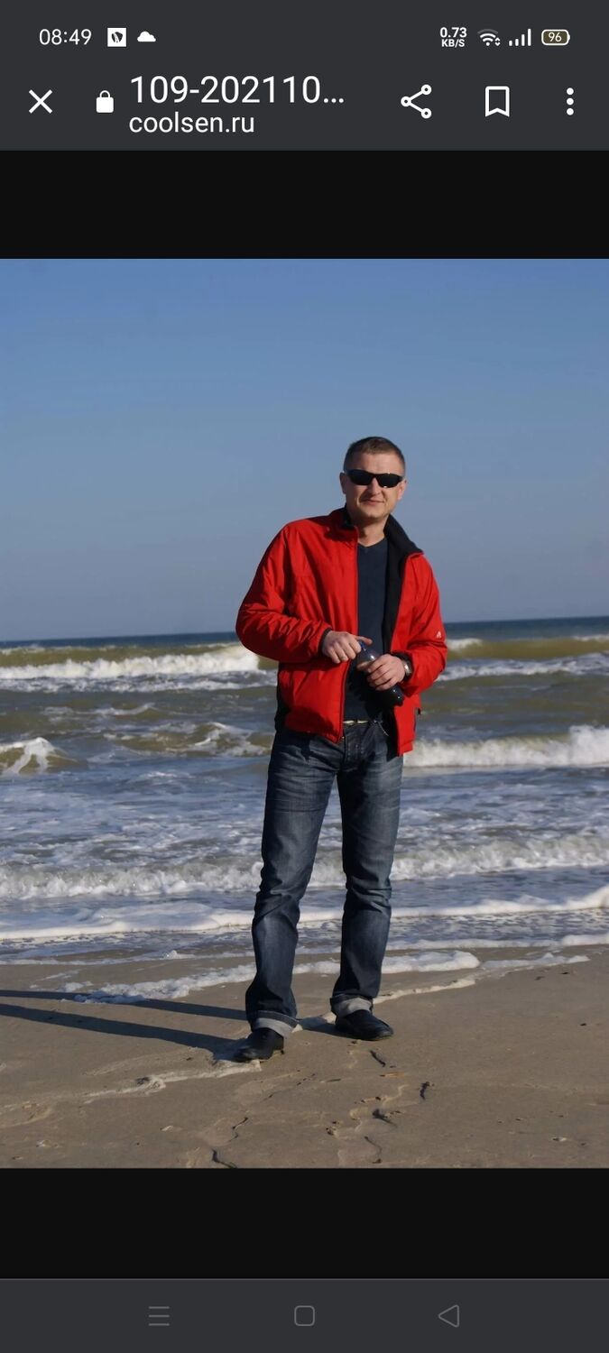 ���� 31492606 ������� �����, 45 ���, ���� ���������� � ��������