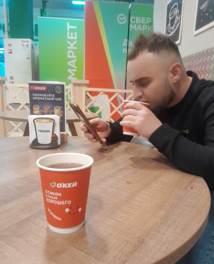 ���������� ���������, ���� ������� ����, 32 ����, ������������ ��� ������, ����� � ���������