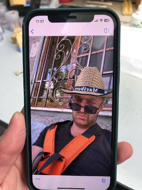 ���� 37795556 ������� ������, 28 ���, ���� ���������� � �����-����������