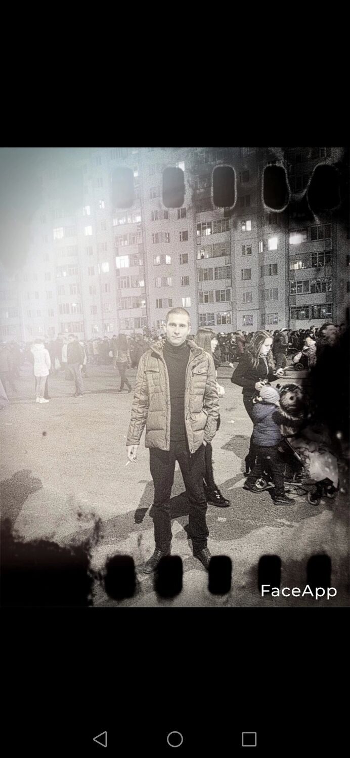 ���� 54313786 ������� ���������, 37 ���, ���� ���������� � �������������