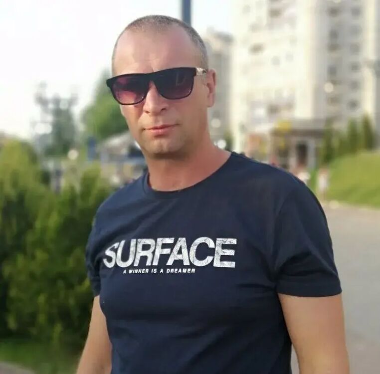 ���� 55056916 ������� ���������, 44 ����, ���� ���������� � �������