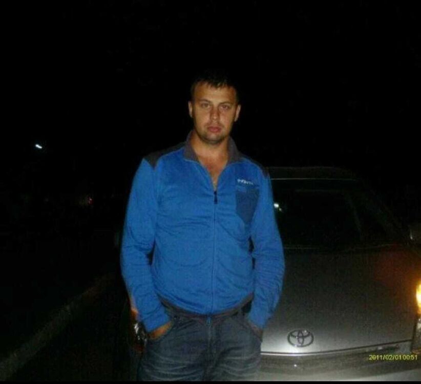 ���� 33955926 ������� ���, 39 ���, ���� ���������� � ������������