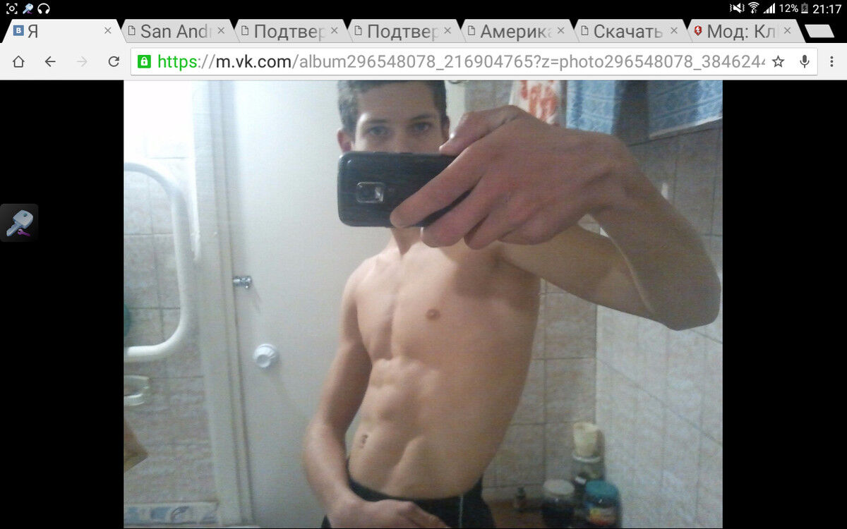  7186666  , 27 ,    