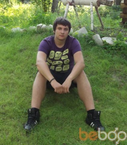 ���� 1098336 ������� Bannybags, 35 ���, ���� ���������� � ��������