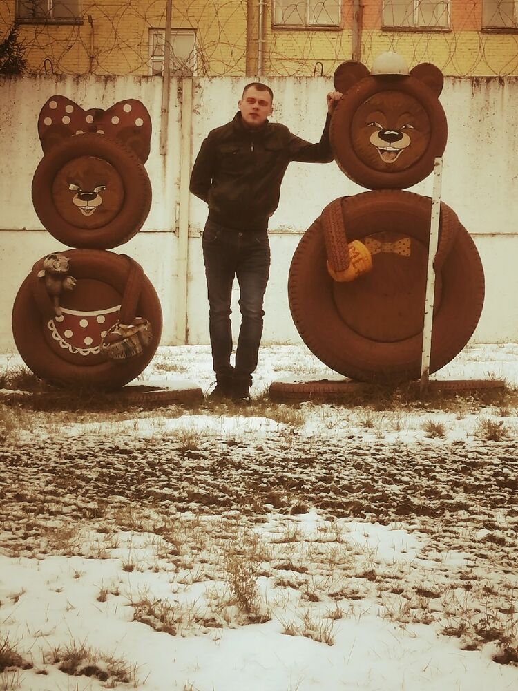 ���������� �����, ���� ������� ����, 29 ���, ������������ ��� ����� � ���������, c�������� ���������, ���������