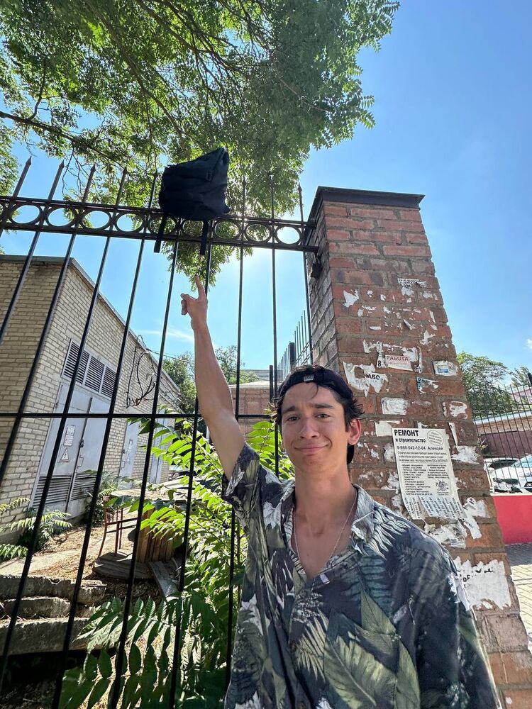 ���� 45187456 ����� Love_is, 20 ���, ���� ���������� � ������