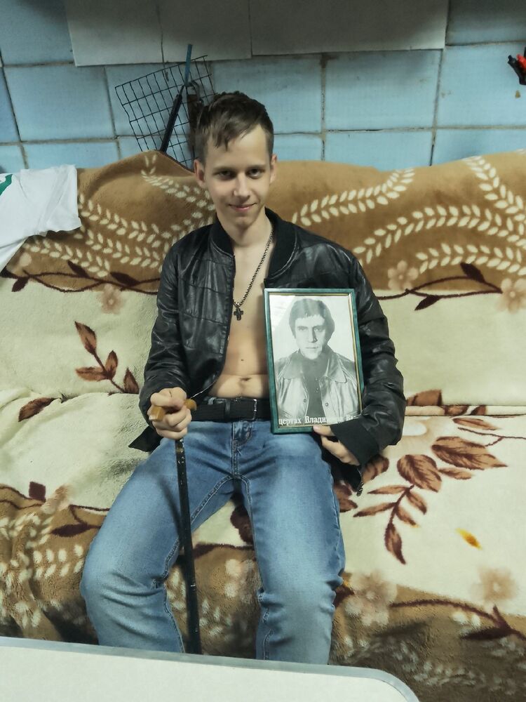 ���� 52046606 ����� ����, 20 ���, ���� ���������� � �������