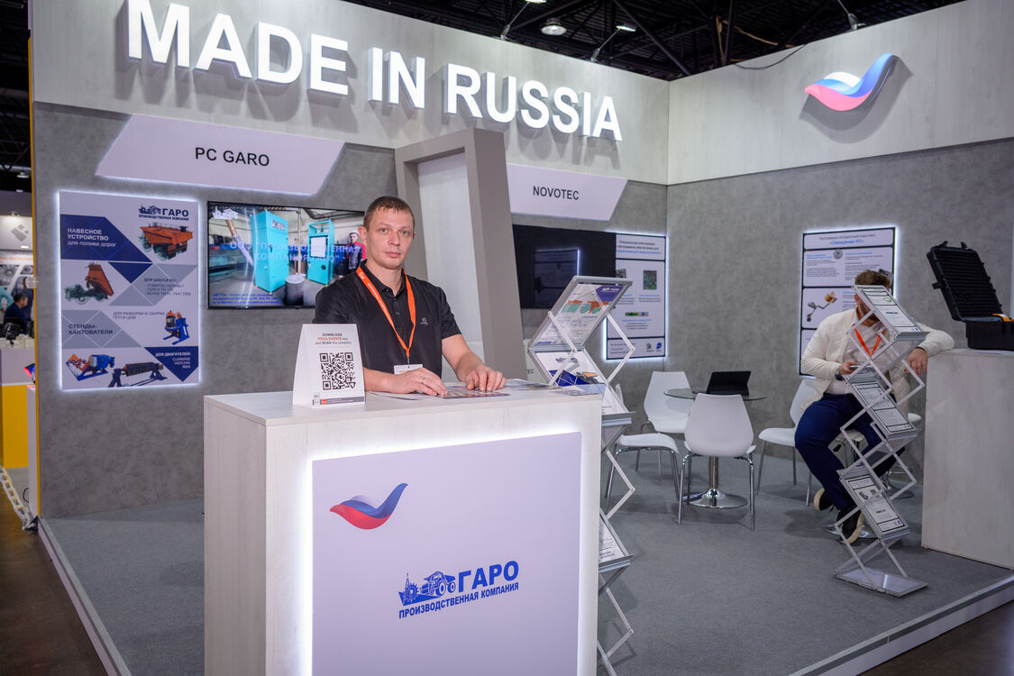 ���� 56215336 ������� �����, 36 ���, ���� ���������� � ���������