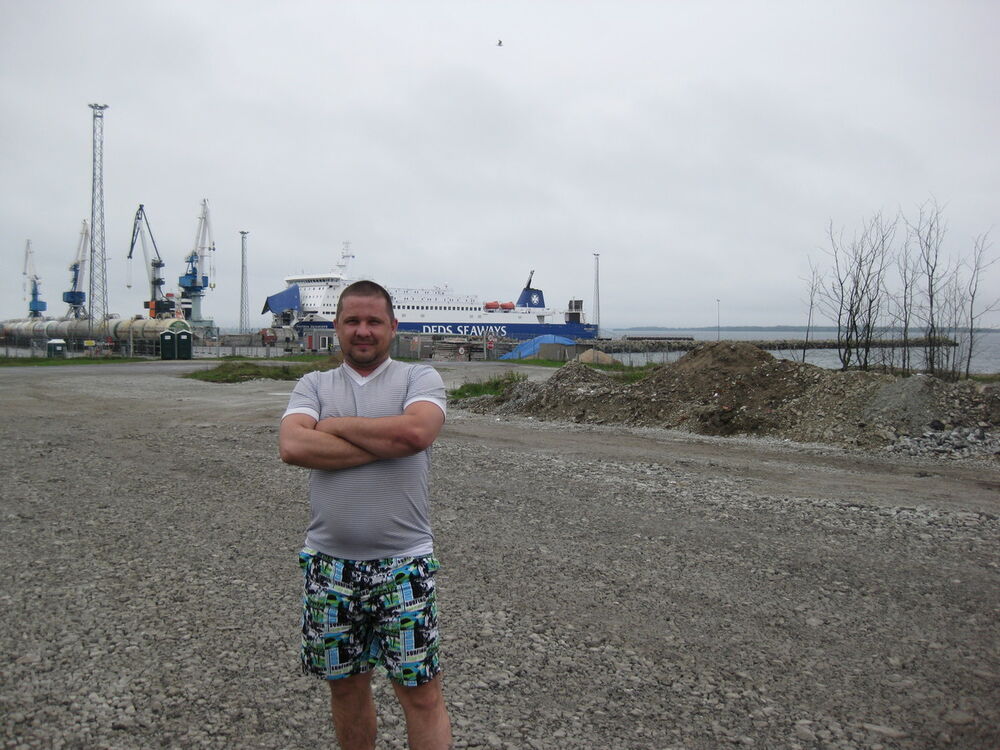 ���� 5212116 ������� Kos, 44 ����, ���� ���������� � ����