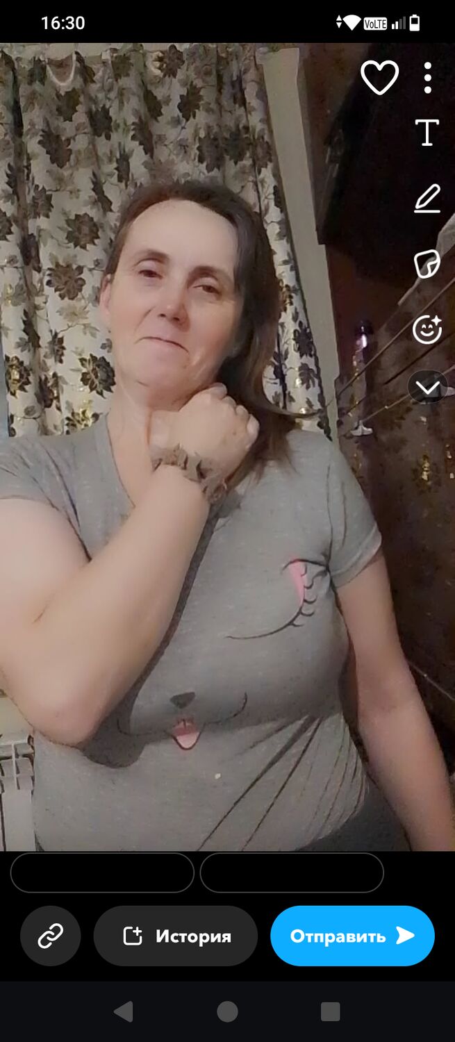 ���� 55196676 ������� ����, 47 ���, ���� ���������� � ������