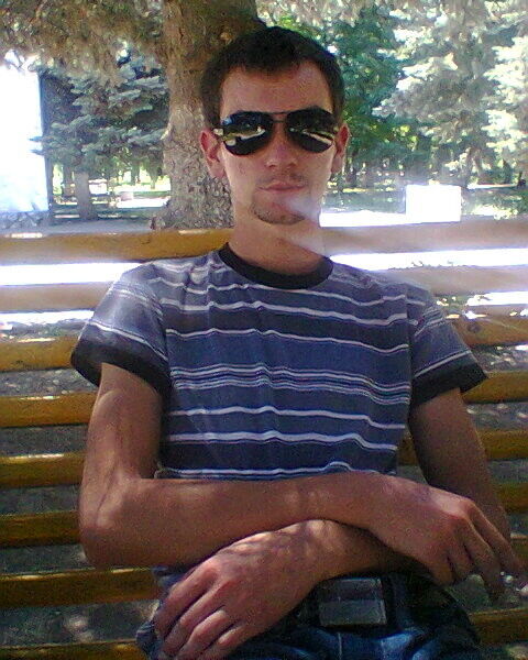 ���� 5461326 ������� �����, 32 ����, ���� ���������� � �������-��-����