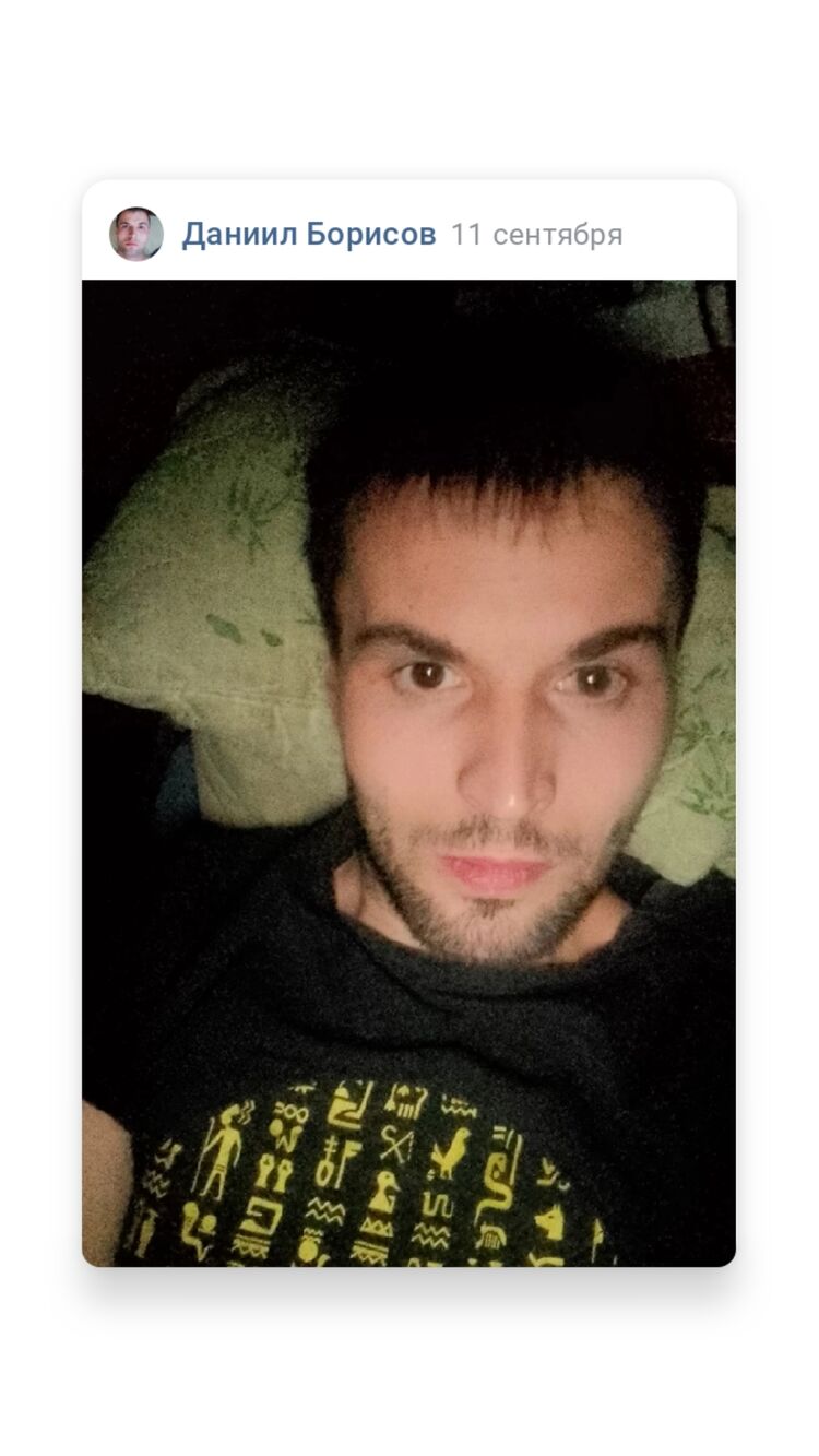  29473196  , 37 ,    