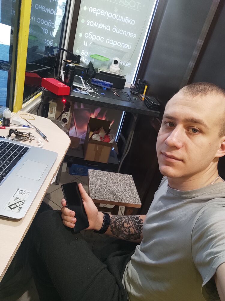 ���� 27453536 ������� �������, 27 ���, ���� ���������� � ������