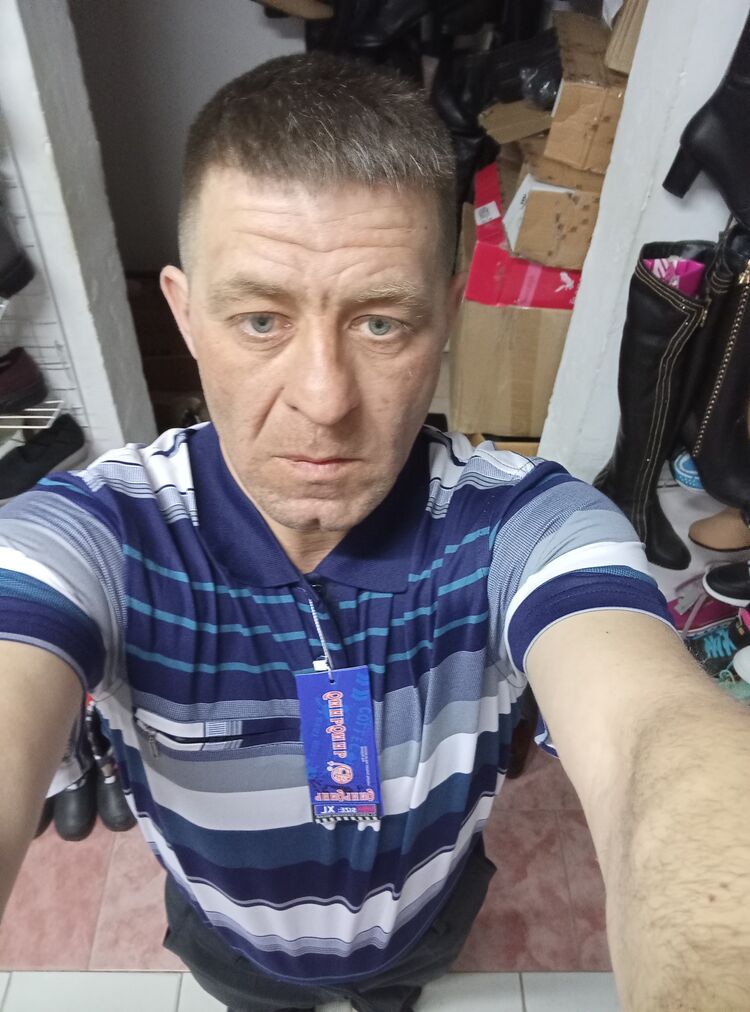 ���� 51425866 ������� ���������, 44 ����, ���� ���������� � ���������