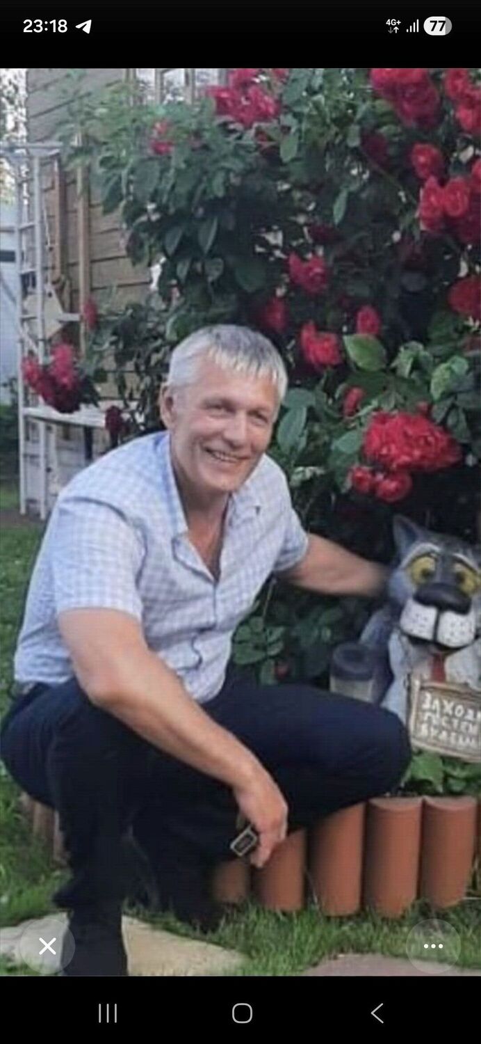 ���������� ������������, ���� ������� ����, 54 ����, ������������ ��� ������, ����� � ���������