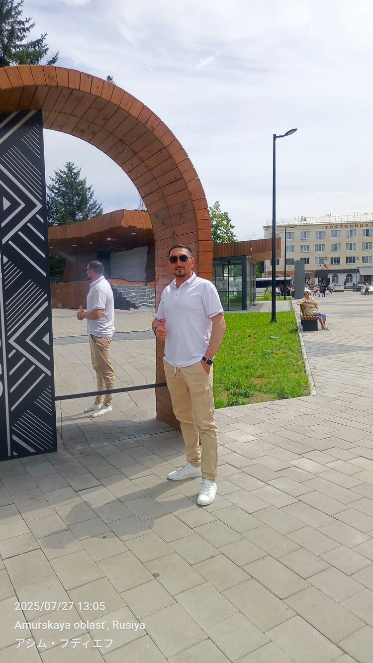 ���� 53367686 ������� ������, 39 ���, ���� ���������� � ���������