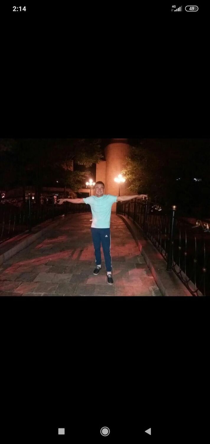 ���� 34161706 ������� ���������, 27 ���, ���� ���������� � ��������