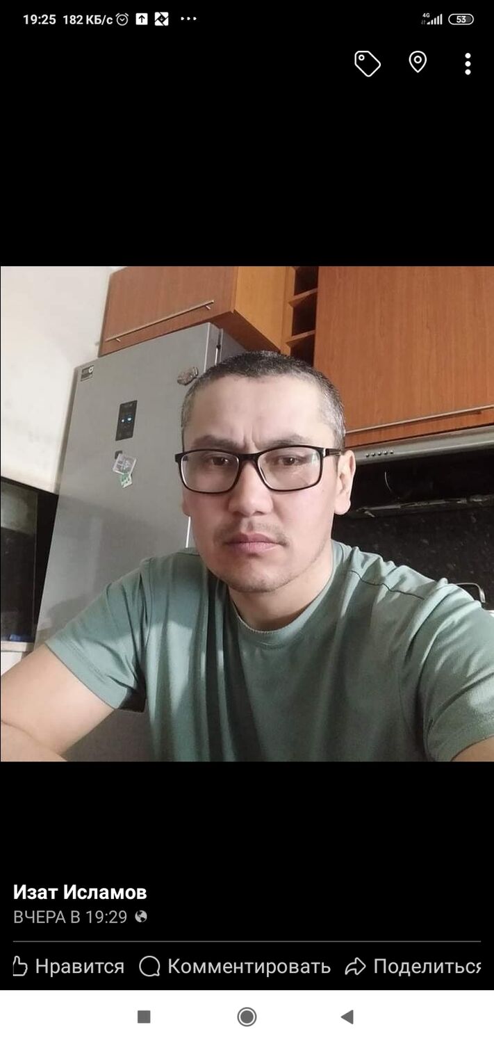  42254716  , 34 ,    