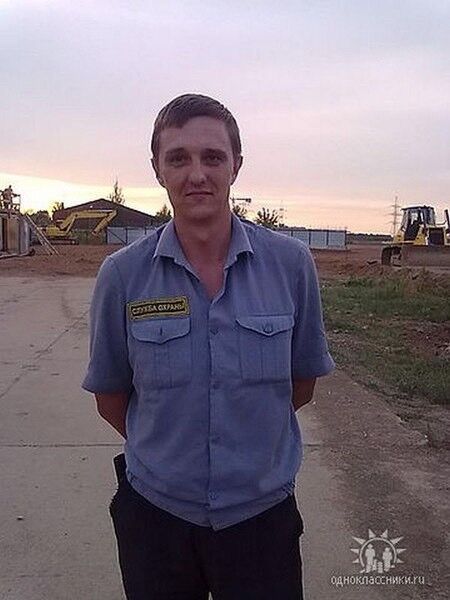  9213236  , 44 ,    -