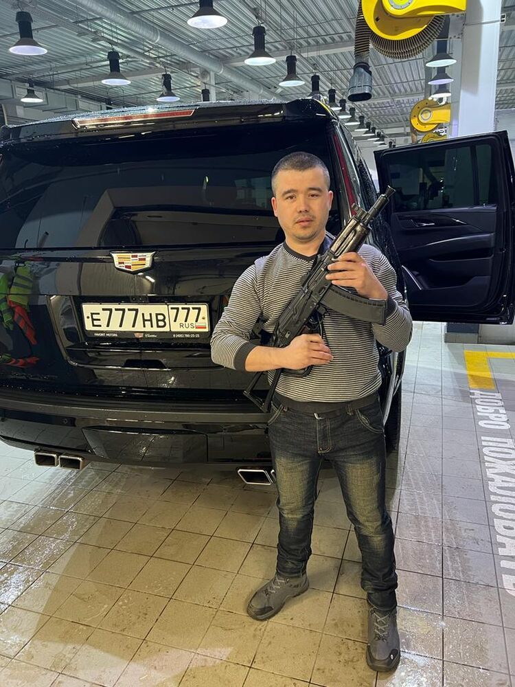 ���� 36872146 ������� �����, 37 ���, ���� ���������� � ������