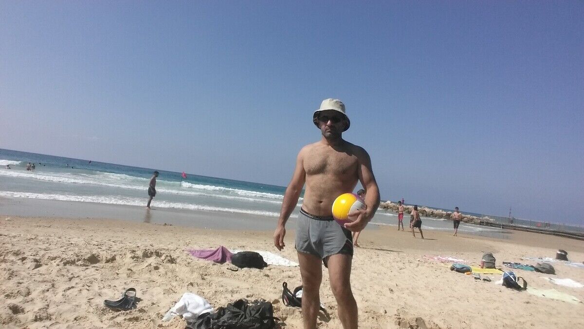 ���������� ������ ��������, ���� ������� ����, 43 ����, ������������ ��� ������, ����� � ���������, c�������� ���������