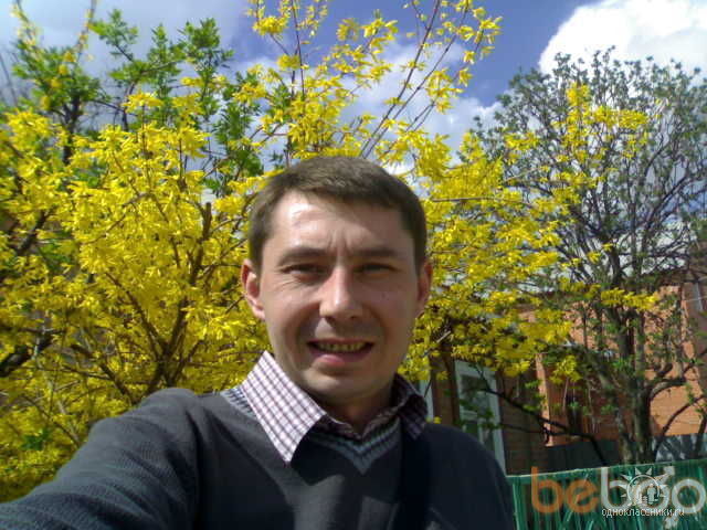 ���������� ������-��-����, ���� ������� ����, 48 ���, ������������ ��� ������, ����� � ���������, c�������� ���������