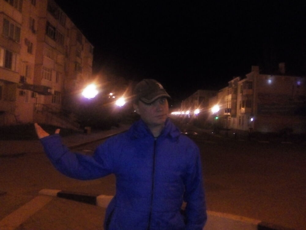  ,   Ivan, 39 ,   ,   , c 