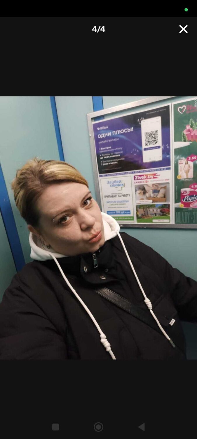 ���� 55159796 ������� ������, 40 ���, ���� ���������� � ������