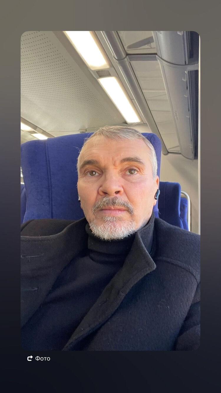 ���� 51142986 ������� �����, 51 ���, ���� ���������� � �����������