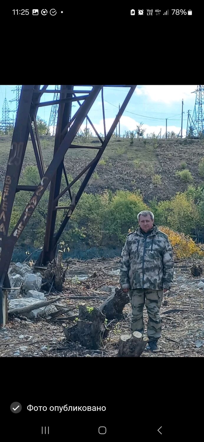  53715076  , 53 ,    