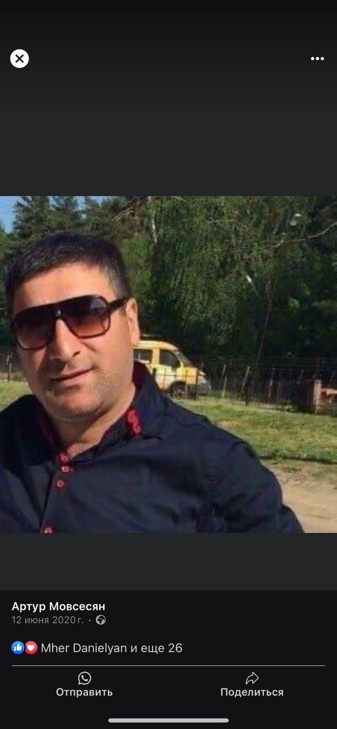 ���������� ������, ���� ������� ���, 45 ���, ������������ ��� ������, ����� � ���������