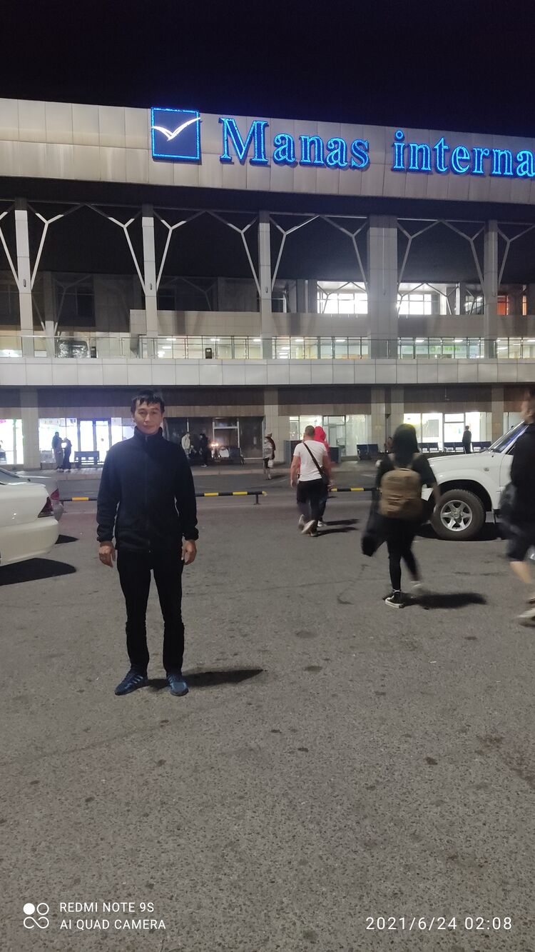 ���� 24473536 ������� �����, 39 ���, ���� ���������� � �������