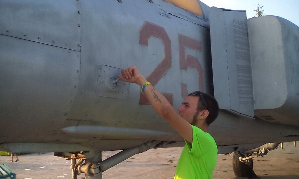 ���������� ��������, ���� ������� ������, 30 ���, ������������ ��� ������, ����� � ���������, c�������� ���������