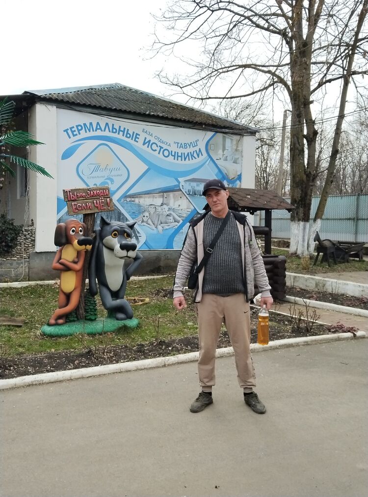 ���������� ����, ���� ������� �����, 53 ����, ������������ ��� c�������� ���������