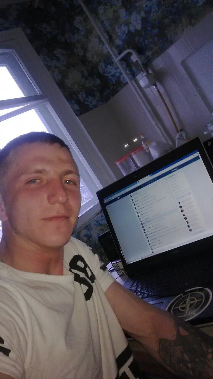  27438016  , 33 ,    