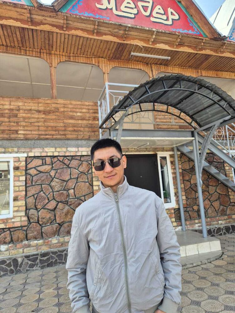 ���� 56138216 ������� ����, 40 ���, ���� ���������� � �������