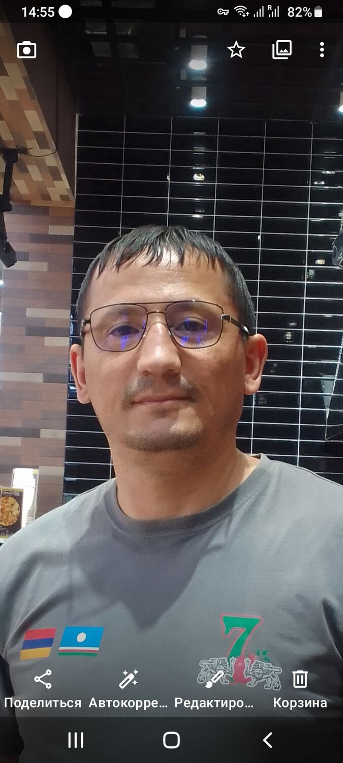  ,   Aram, 38 ,   ,   
