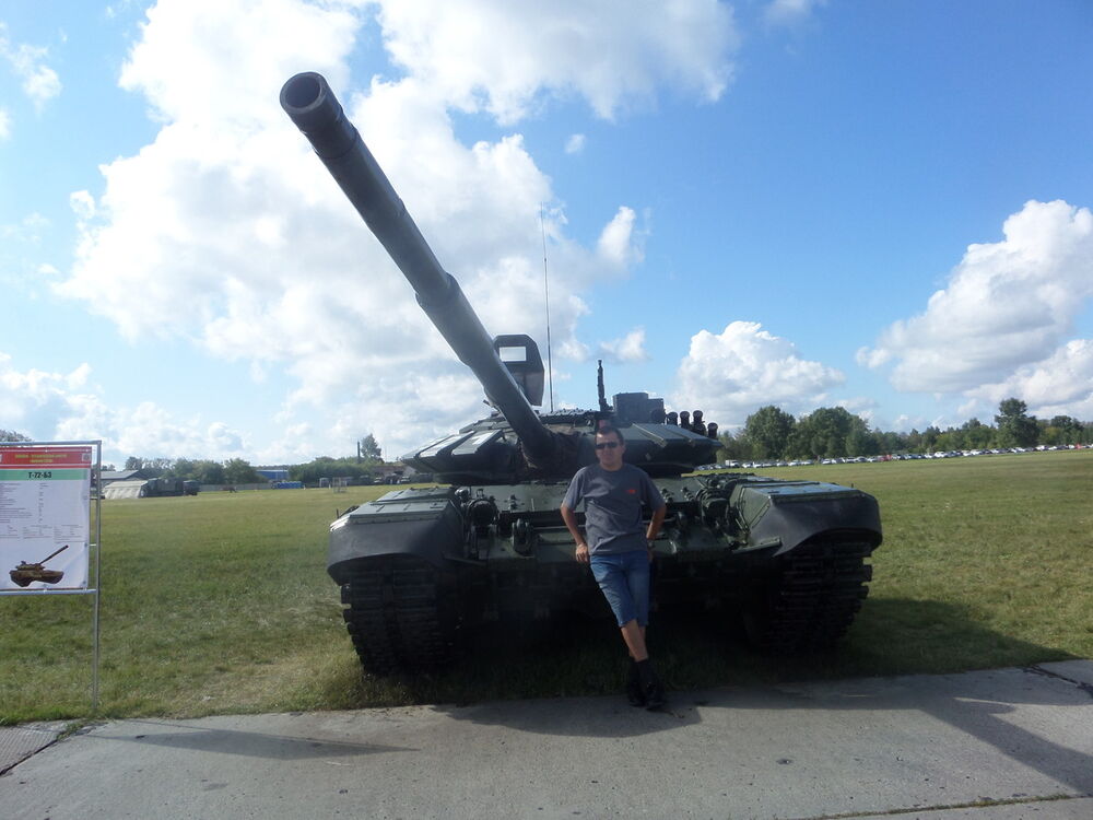 ���������� �����������, ���� ������� ����, 38 ���, ������������ ��� ������, ����� � ���������, c�������� ���������